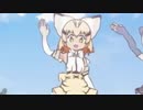 スナネコマン
