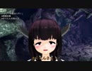 謎の惑星と脳筋達　Part9　　【VOICEROID実況】