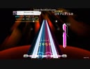 【K-Shoot MANIA】Grievous Lady【創作譜面】