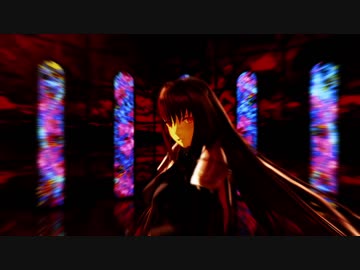 【Fate/MMD】[A]ddiction【スカサハ師匠】