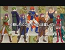 【縛りプレイ】初期レベCC勢だから活躍したい 13章
