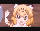 ヤットワカランジャガジャガレディ