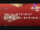 【スーパーマリオオデッセイ】NTR防止帽子 part7