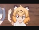 FOR JAGUAR DREAM (ビーストウィーズED)