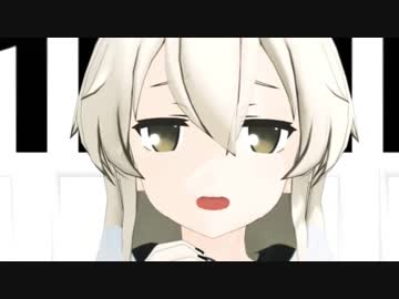 MMD艦これ　チルドレンレコード
