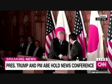 日米 米韓 米中首脳会談後のトランプ大統領記者会見比較用まとめ