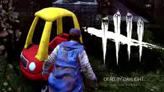 【ゆっくり実況】 拝啓 Dead by Daylight ＃６１ 【ver 1.8.0】