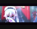 【MMD艦これ】春雨の「ツギハギスタッカート」