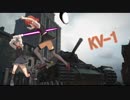 【WoT】第四駆逐隊流戦車道part48