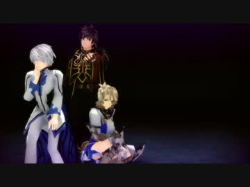【テイルズオブMMD】URUSaaA愛（夜明け組）