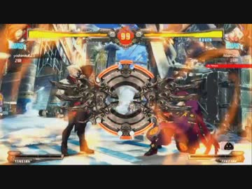 main VS ryo 10先