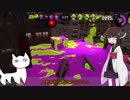 ぐれきりたんのヴァリアブルローラー Part6 【第4回フェス】