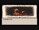 【実況】Ruina 廃都の物語 part27