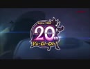 【遊戯王ARC-V　ハイスピード・ライダーズ本家と一緒に声真似してみた】