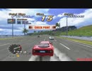 アウトラン2006 ビデオ #4 [英語]