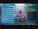 [実況]ダンボール戦機BOOST part13