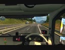 ETS2MP 本日のドラレコ　4-2