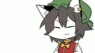 【東方自作アレンジ】ティアオイエツォンさん【ぱんぱん♪】