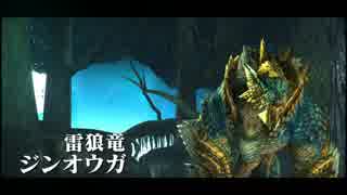 【MHXX】実況プレイ_057_村下位