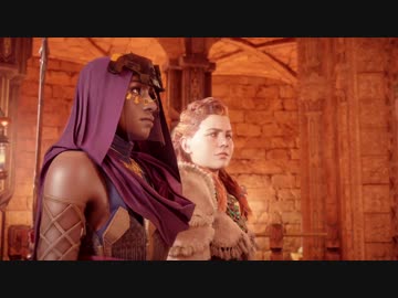 実況】ゴツいフレンズがいっぱい「「HORIZON　ZERO　DAWN」二十日目