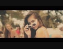 Real Kik - Stay The Same