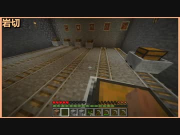 【４人実況】全力で秘密基地を作る初心者たちのMinecraft 第14話