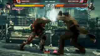 Tekken7 WORLD TOUR ノビ(ドラグノフ)　VS JIMMYJTRAN(ブライアン)