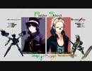 【旋光の輪舞】2017年11月4日センコロRev.X対戦会06【XBOX360】