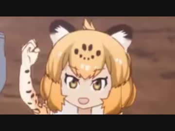 逮捕しジャガウソ