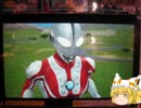 『ゆっくり実況』ウルトラマンフュージョンファイト！2　Part33