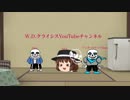 動画オープニングを作ってみた