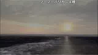 【ch】うんこちゃん『バイオハザード４』 part41(終)【2017/10/26】