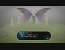 ロスフィ実質 part36 です