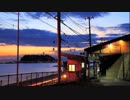 心にしみる癒しの音楽と風景 作業用BGM