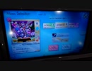 ＊シンクロニカ＊全力バタンキュー ADV Rz(120.0%)＊