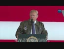 どんな独裁者、体制、国もアメリカの決意を過小評価してはならない
