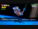 【4人実況】ぶっ壊れるまで止まらないスーパーマリオ3Dワールド Part7