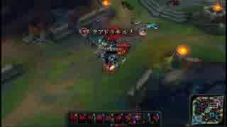 League of Legends apシャコ成長記録 ハイライト(?)