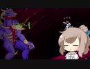 [死にゲー]ささらちゃんとゆっくりWings of Viで暇つぶし Part12