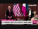 トランプ大統領とドゥテルテ大統領が米比首脳会談