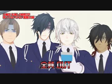【MMD刀剣乱舞】「short SHOT story 5」
