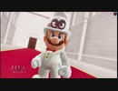 帽子が強すぎて主人公がいらないマリオオデッセイ【実況パートlast】