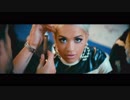【洋楽再エンコテスト】Rita Ora - Poison