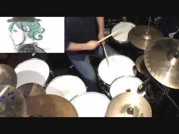 【叩いてみた】ドラマツルギー