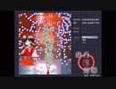 にわか東方厨が実況する東方紅魔郷【Extra】 part9