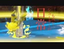 【splatoon2】もみじシューターの日常【スーパーチャクチチャクチガリ編】