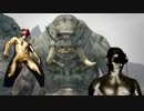 ドラゴンレイプ！覚者と化した先輩２話