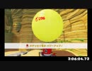 スーパーマリオオデッセイ 503MoonsRTA 4:49:01【part2/3】