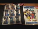 SDガンダムネオバトルシリーズ第1弾～第10弾までシリーズフルコンプ