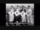 日本が忘れ韓国が隠したがる 本当は素晴らしかった韓国の歴史